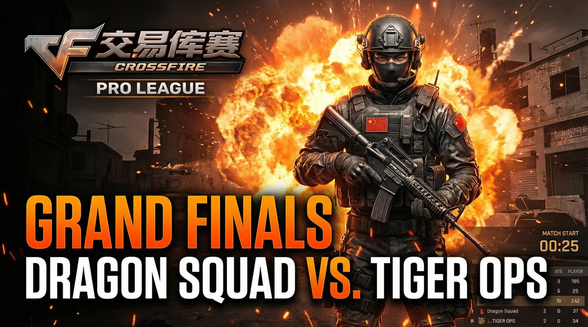 抖阴穿越火线职业联赛视频